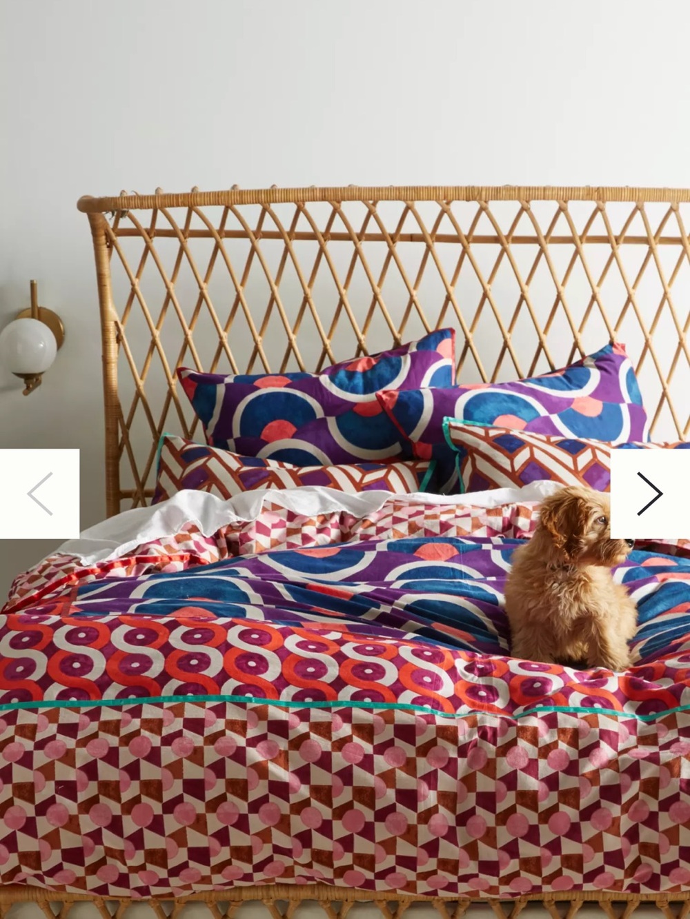 Anthropologie Papunya King Size Complete Set Bold Purple & Blue Geometric